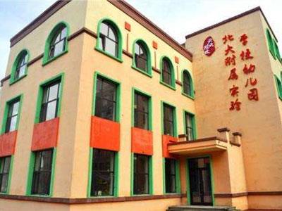 潍坊学龄前家教价格多少钱一小时？收费标准？