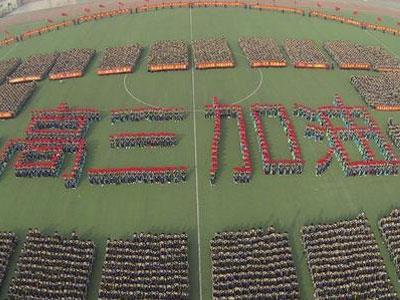 潍坊高考家教价格多少钱一小时？收费标准？