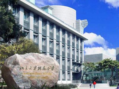 潍坊找五年级家教哪家好？