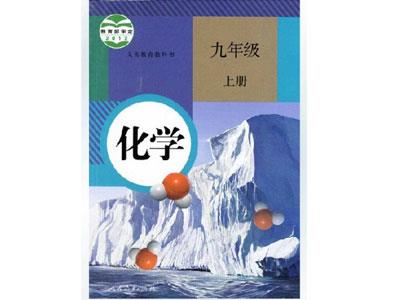 潍坊化学家教哪里找？