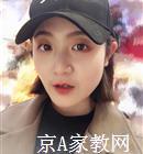 潍坊大学生家教王老师