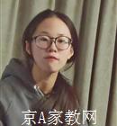 潍坊大学生家教张老师
