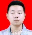 潍坊大学生家教苑老师