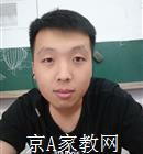 潍坊大学生家教张老师