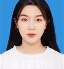 潍坊大学生家教乔老师