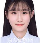 潍坊大学生家教宋老师